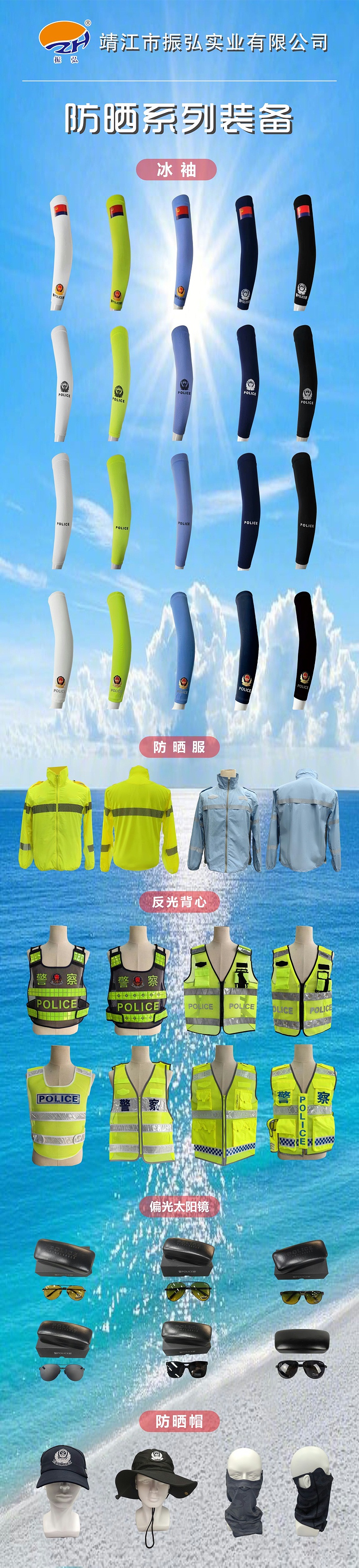 微信图片_20250630153721