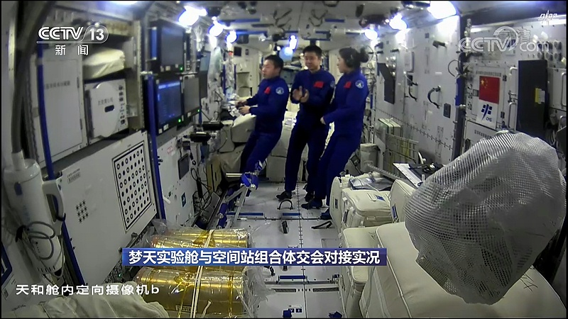 微信图片_2