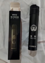 催泪