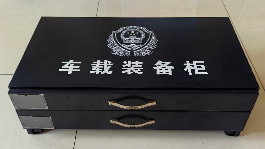 警用车载装备箱：高效收纳，随取随用