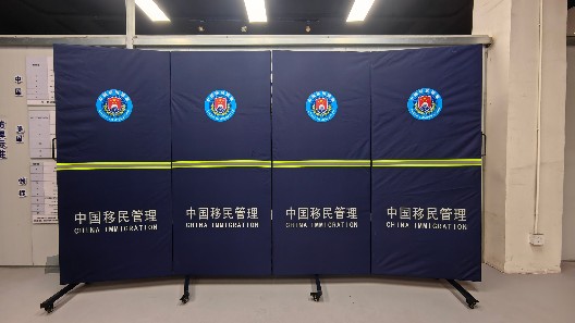 为执法助力！振弘实业推出高性能定制围挡