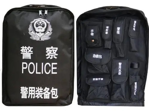 警用装备包 1.webp