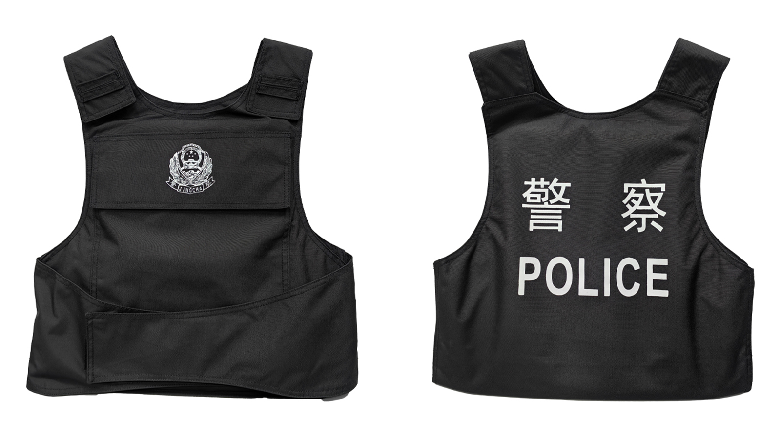 公安防护装备——新标防弹防刺服