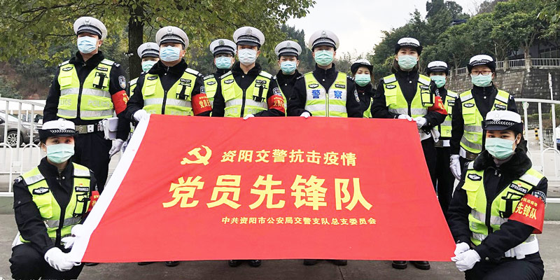 振弘资阳市警察反光服饰定制案例